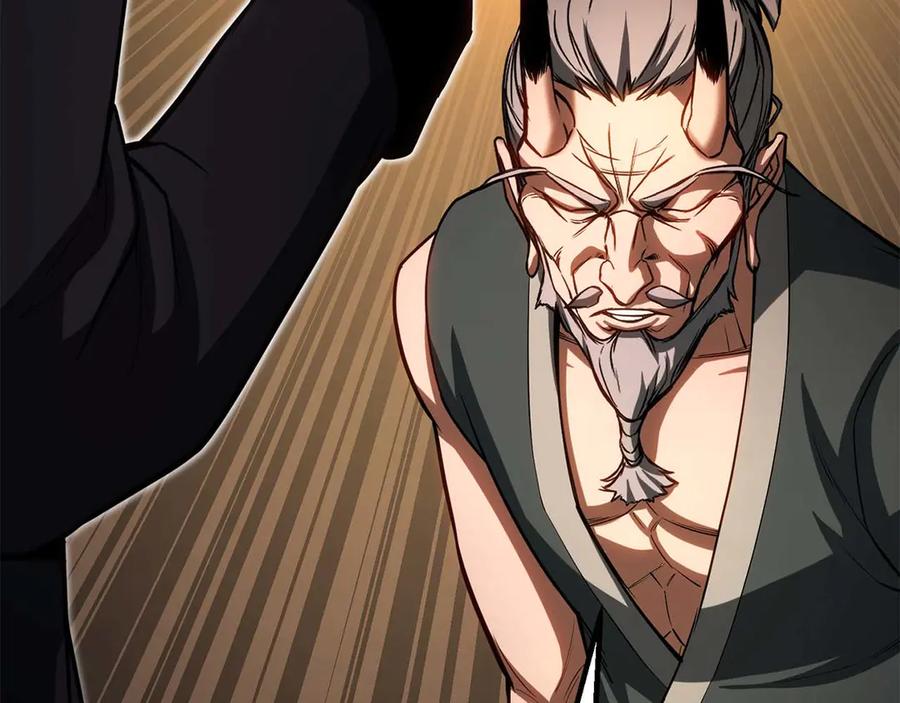 死灵法师：重生的我全技能精通 - 第81话 折了翼的丑陋的天使 - 第308张图