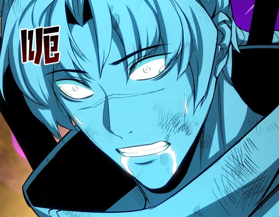 死灵法师：重生的我全技能精通 - 第82话 被吞噬的灵魂已千疮百孔 - 第292张图