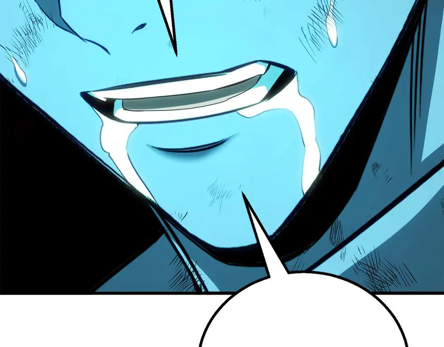 死灵法师：重生的我全技能精通 - 第82话 被吞噬的灵魂已千疮百孔 - 第295张图