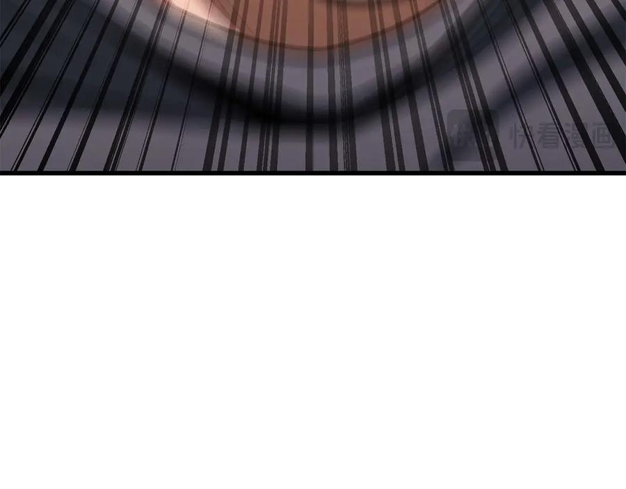 死灵法师：重生的我全技能精通 - 第84话 被取代塔的统治者们 - 第158张图