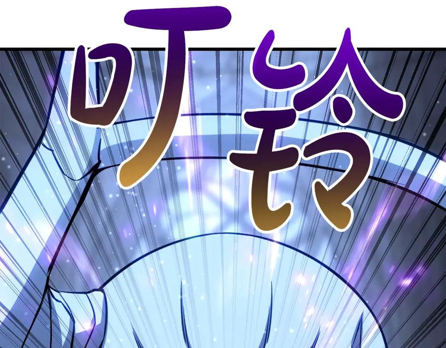 死灵法师：重生的我全技能精通 - 第84话 被取代塔的统治者们 - 第138张图