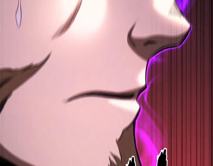 死灵法师：重生的我全技能精通 - 第87话 三方混战 - 第166张图