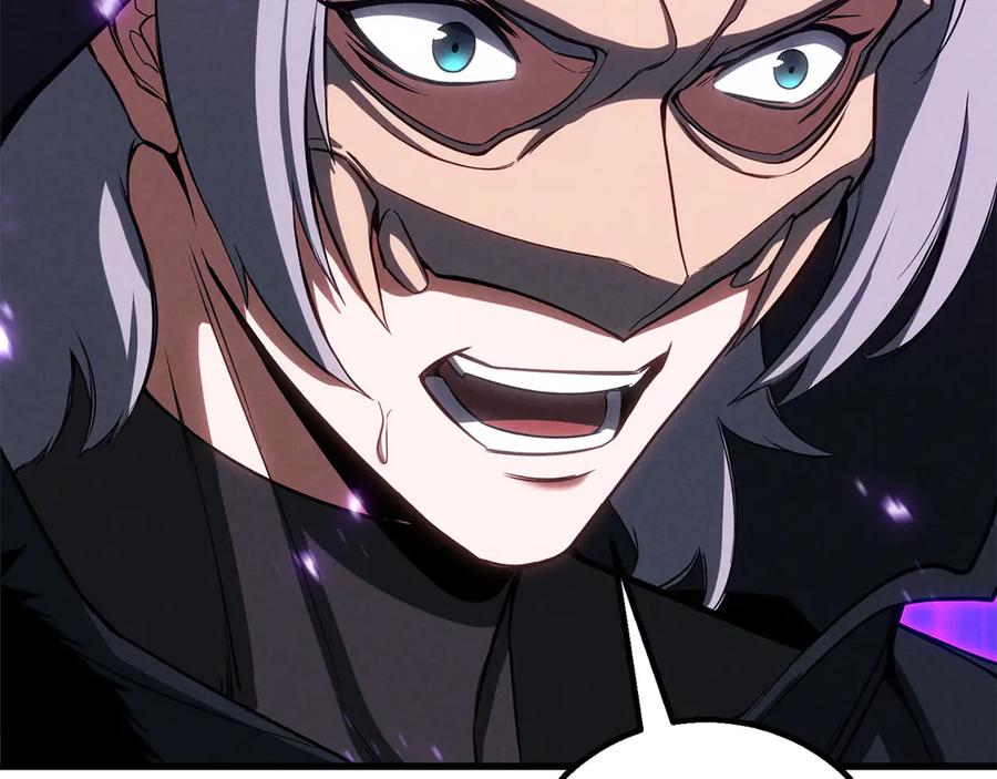 死灵法师：重生的我全技能精通 - 第87话 三方混战 - 第134张图