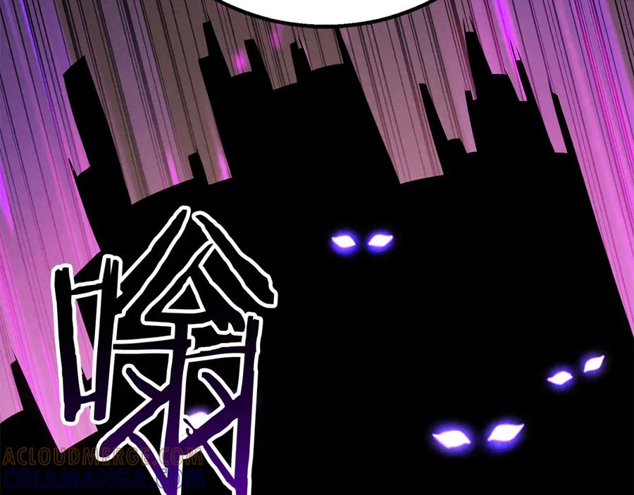 死灵法师：重生的我全技能精通 - 第87话 三方混战 - 第161张图