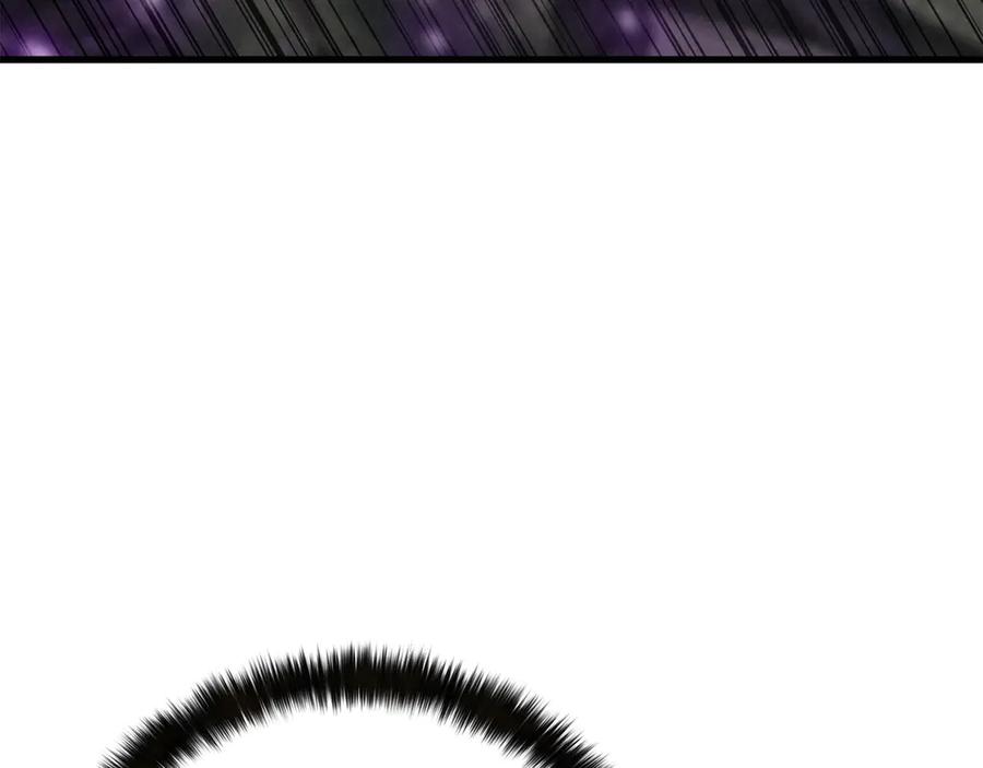 死灵法师：重生的我全技能精通 - 第87话 三方混战 - 第132张图