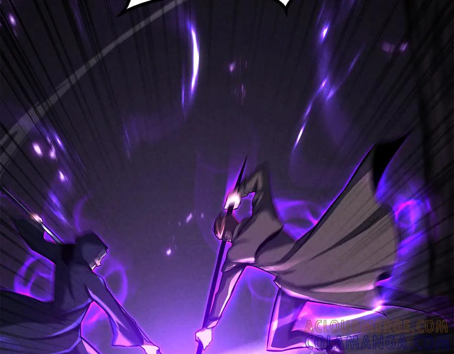 死灵法师：重生的我全技能精通 - 第87话 三方混战 - 第113张图