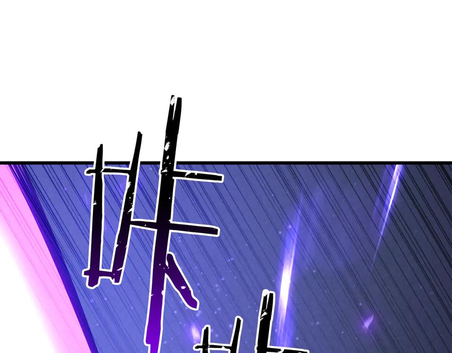 死灵法师：重生的我全技能精通 - 第87话 三方混战 - 第128张图