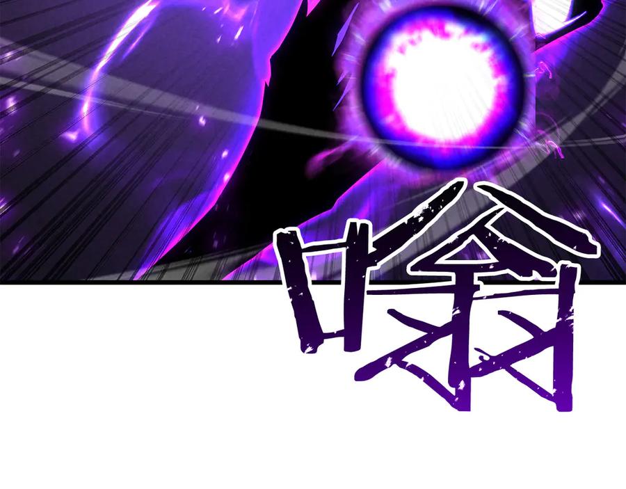 死灵法师：重生的我全技能精通 - 第87话 三方混战 - 第111张图