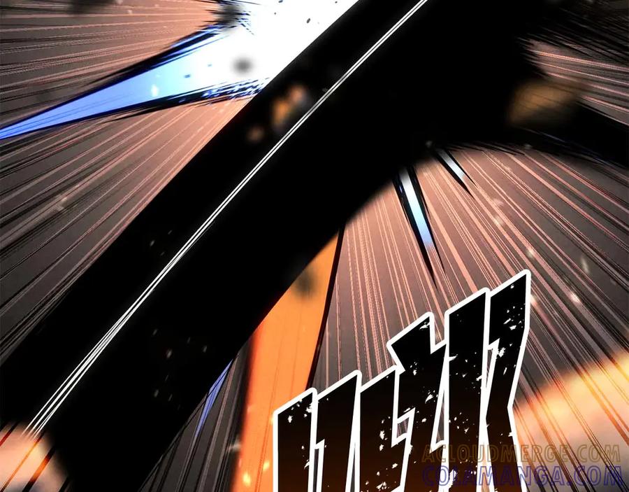 死灵法师：重生的我全技能精通 - 第91话 战局反转再反转 - 第157张图