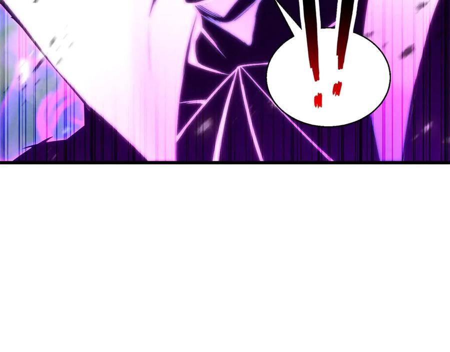 死灵法师：重生的我全技能精通 - 第91话 战局反转再反转 - 第171张图