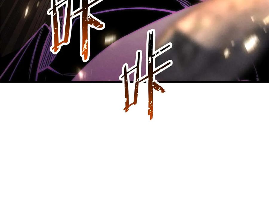 死灵法师：重生的我全技能精通 - 第91话 战局反转再反转 - 第162张图