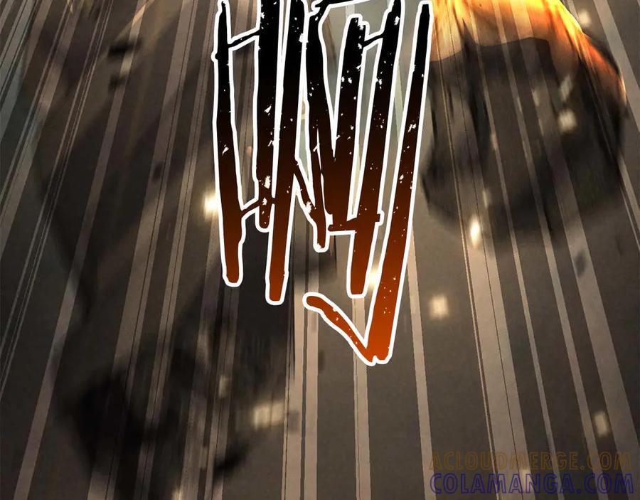 死灵法师：重生的我全技能精通 - 第92话 目标：破坏限制器 - 第117张图