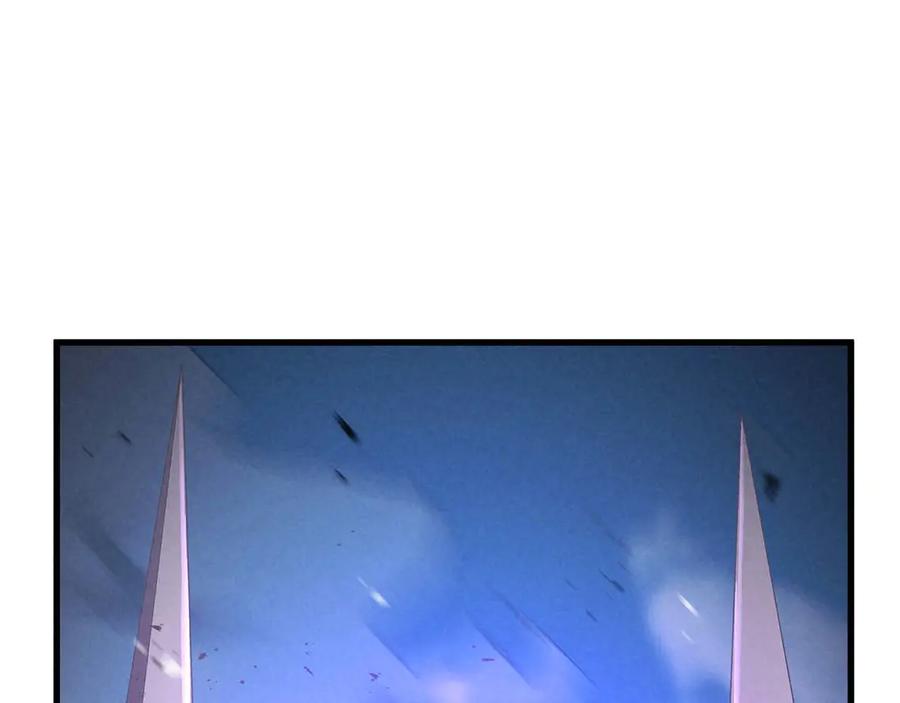 死灵法师：重生的我全技能精通 - 第92话 目标：破坏限制器 - 第143张图