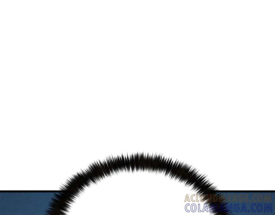 死灵法师：重生的我全技能精通 - 第92话 目标：破坏限制器 - 第137张图