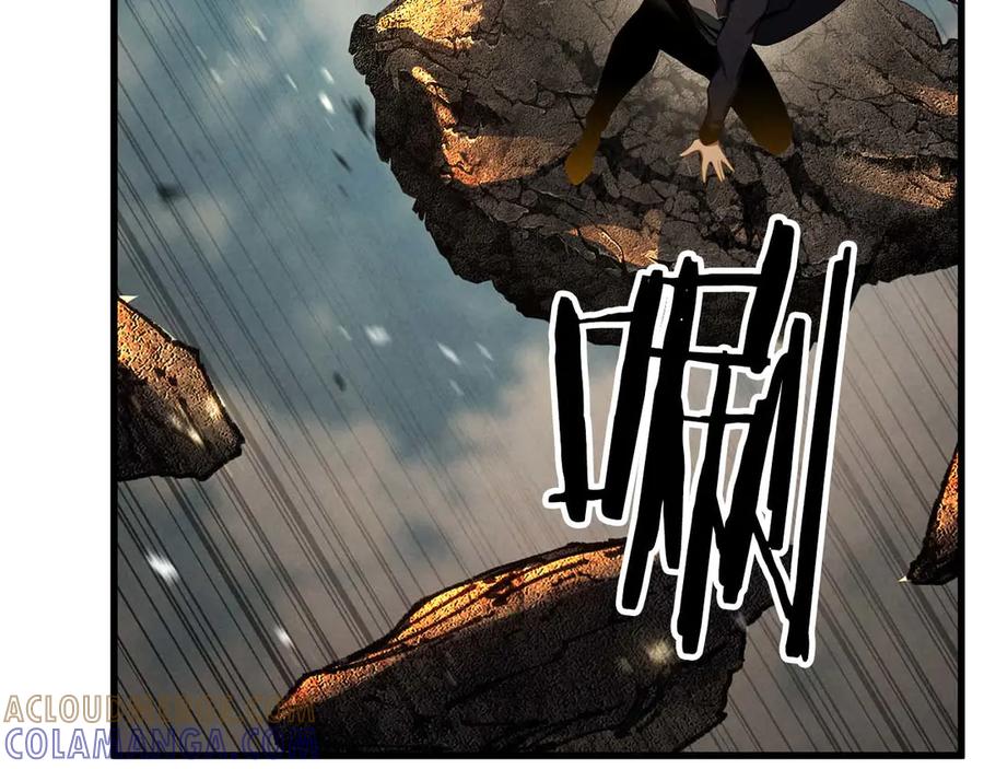 死灵法师：重生的我全技能精通 - 第92话 目标：破坏限制器 - 第121张图