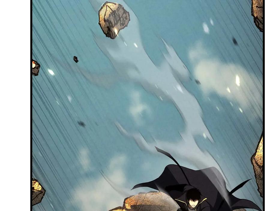 死灵法师：重生的我全技能精通 - 第92话 目标：破坏限制器 - 第120张图