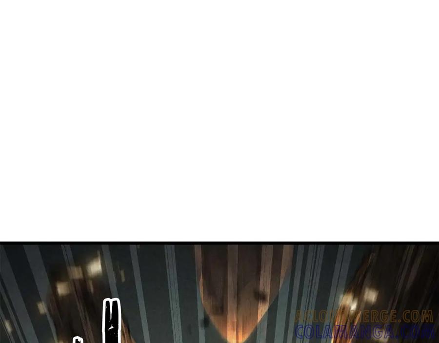 死灵法师：重生的我全技能精通 - 第92话 目标：破坏限制器 - 第113张图