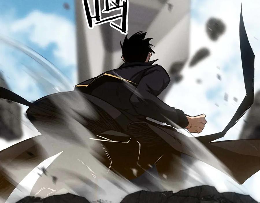 死灵法师：重生的我全技能精通 - 第92话 目标：破坏限制器 - 第131张图