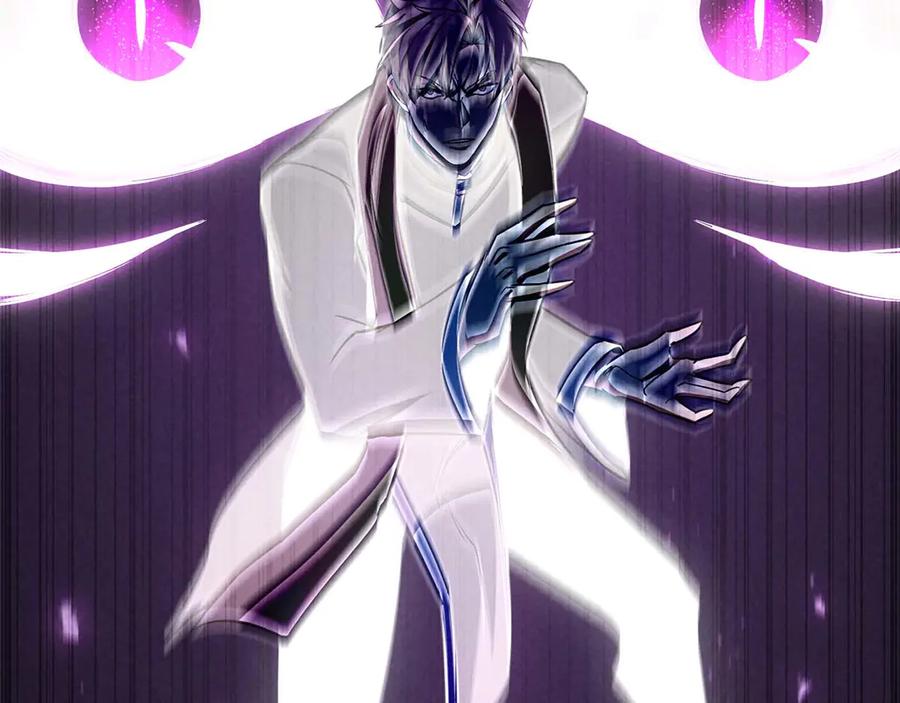 死灵法师：重生的我全技能精通 - 第93话 强者统治的乐园 - 第168张图