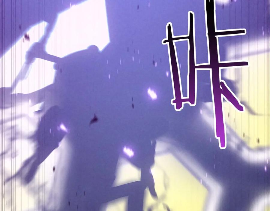 死灵法师：重生的我全技能精通 - 第93话 强者统治的乐园 - 第148张图