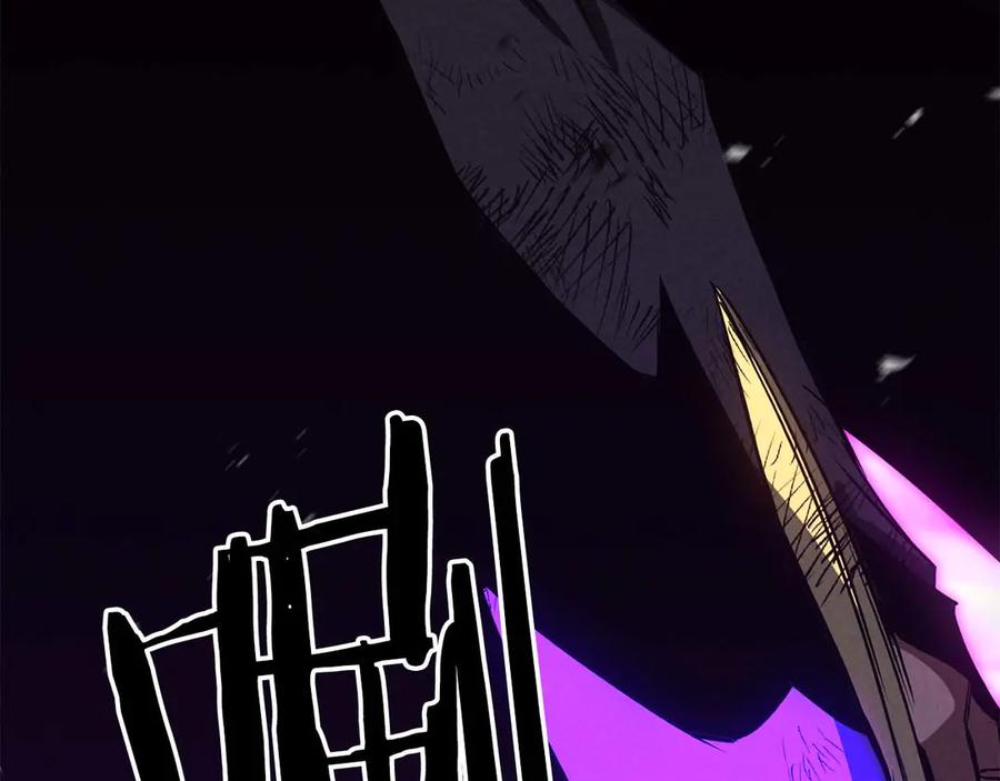 死灵法师：重生的我全技能精通 - 第94话 两边的“奉献” - 第230张图