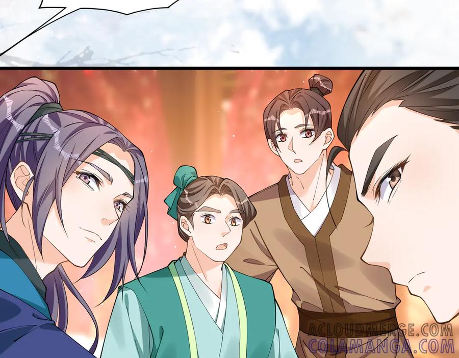 《庞弯反玛丽苏记事：每天都在努力成为女主角！》弯弯的恋爱故事 第21页