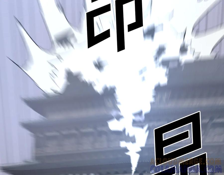 《重生不死尊》第194话 枪王 第41页