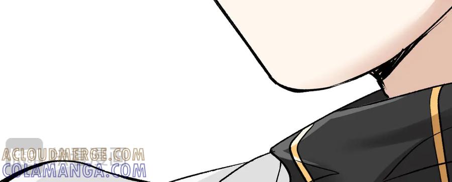 《凯洛斯山的十叶花》第22话 下毒 第45页
