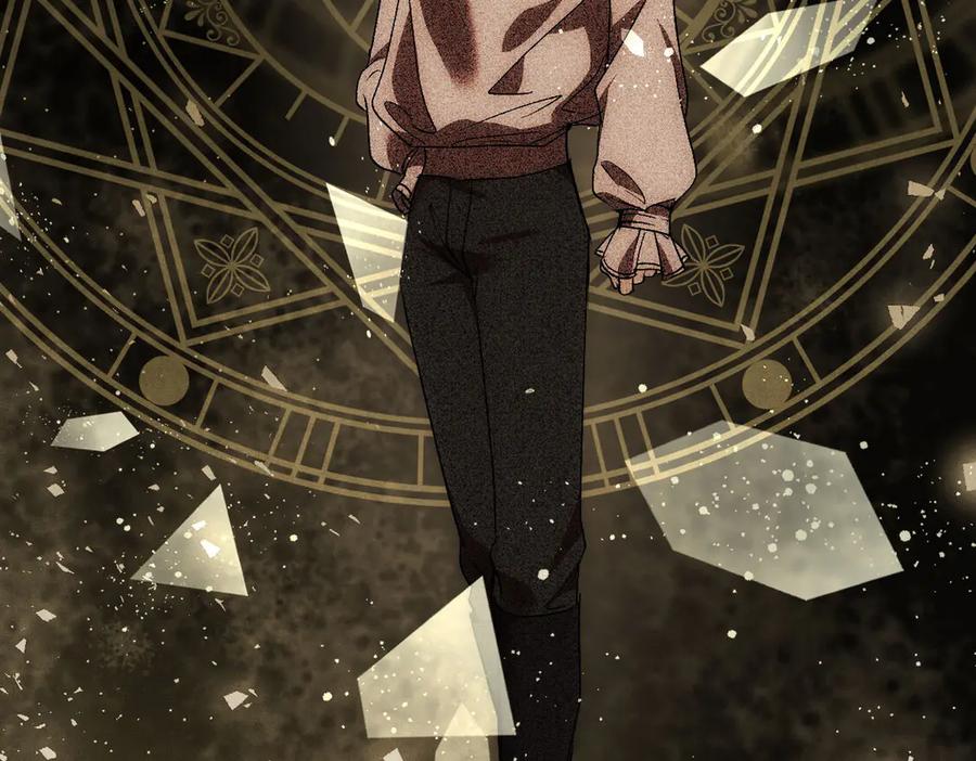 《凯洛斯山的十叶花》第27话 归顺 第3页