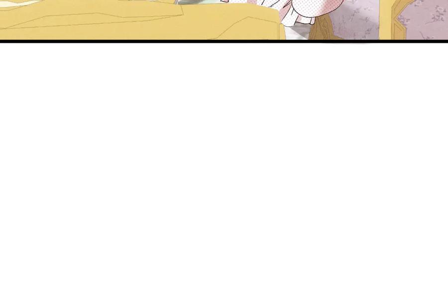 《凯洛斯山的十叶花》第27话 归顺 第7页