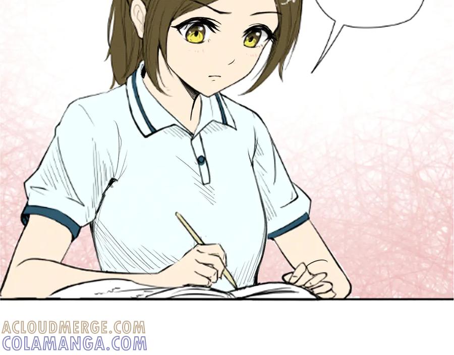 《此山彼云间》零 第7页