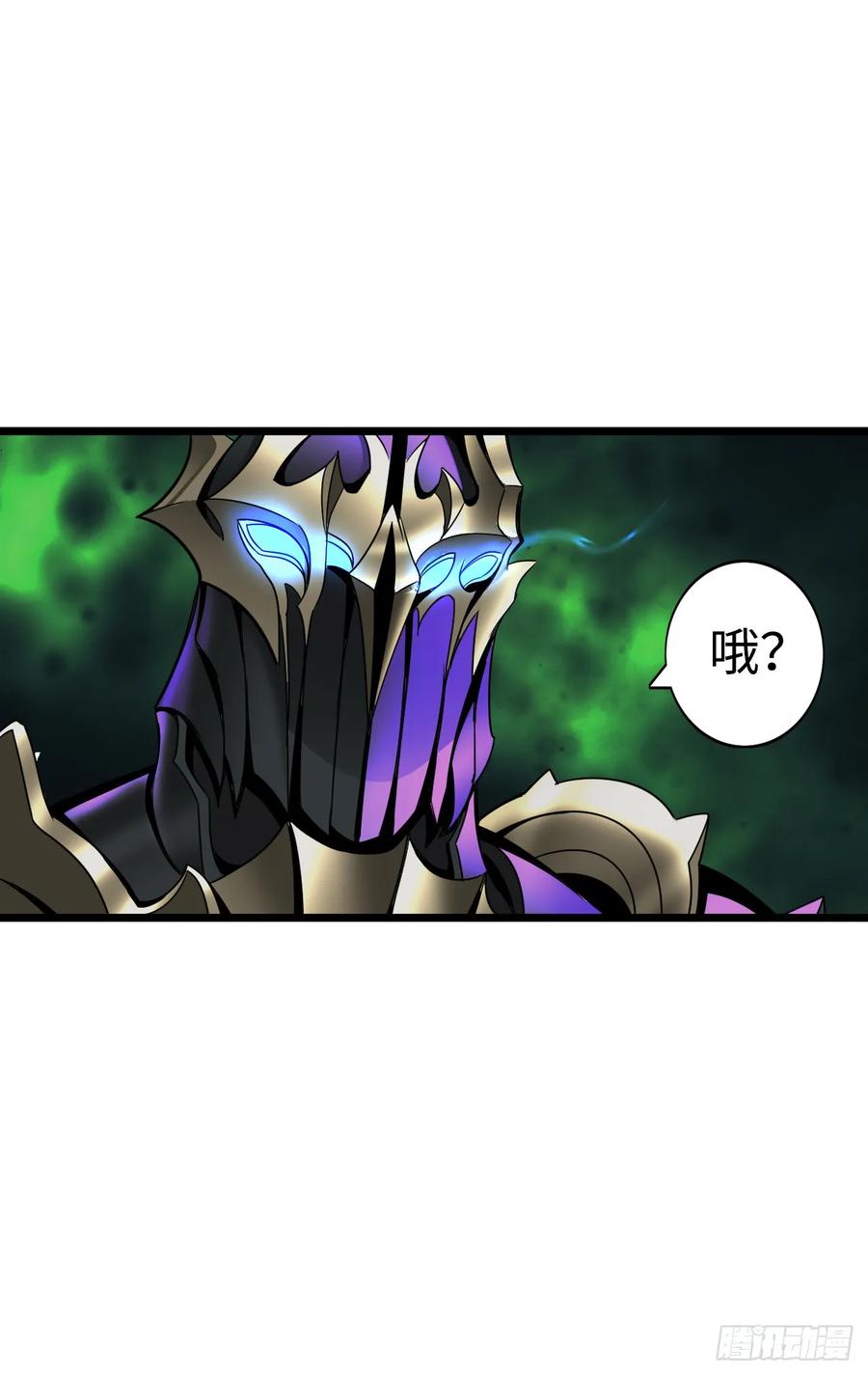 《开直播，在异界横着走》穿越者如何回到地球？ 第12页