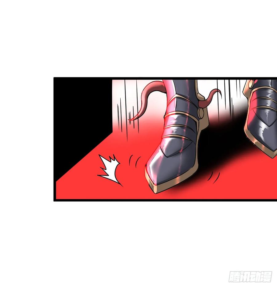 《开直播，在异界横着走》红色之宴 第24页