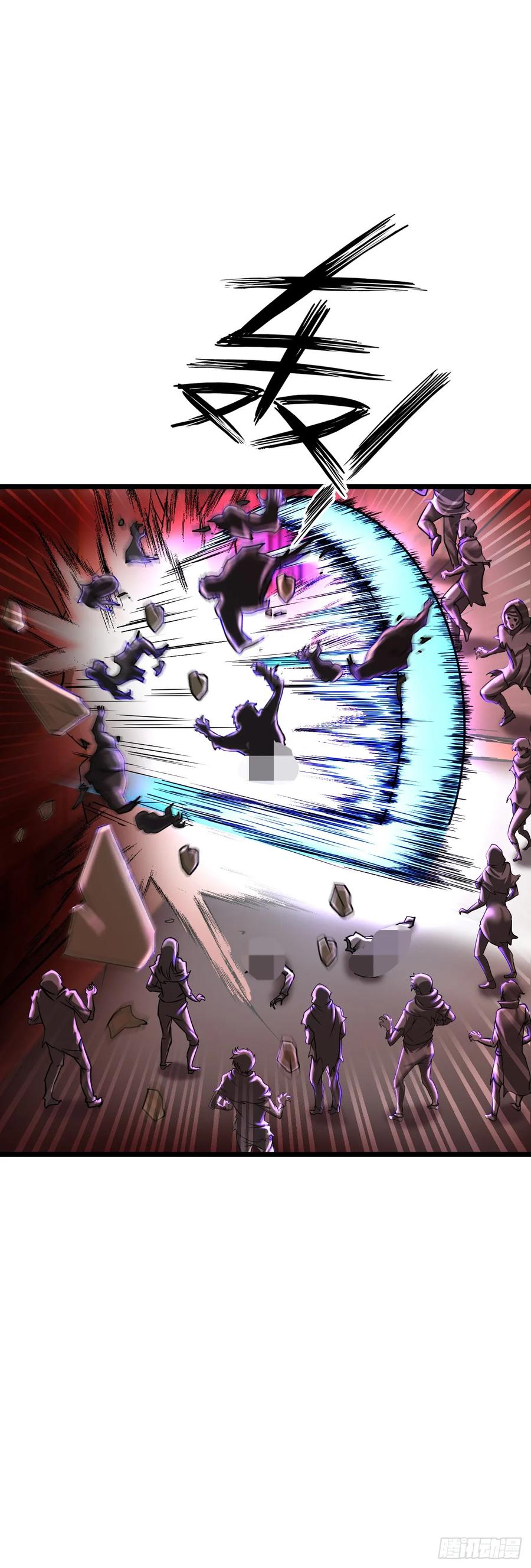 《开直播，在异界横着走》激战！恶魔身现~ 第27页