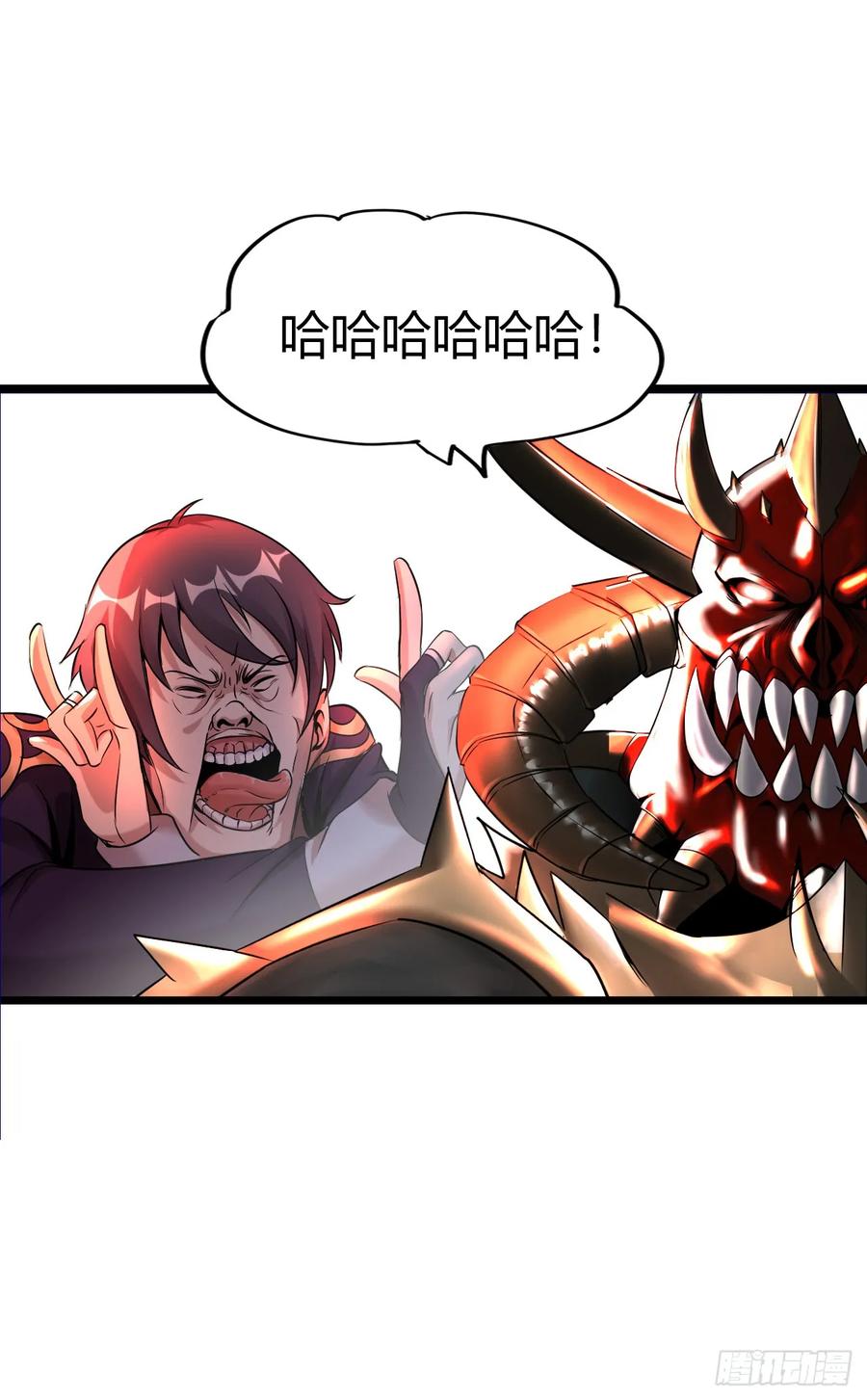 《开直播，在异界横着走》激战！恶魔身现~ 第51页