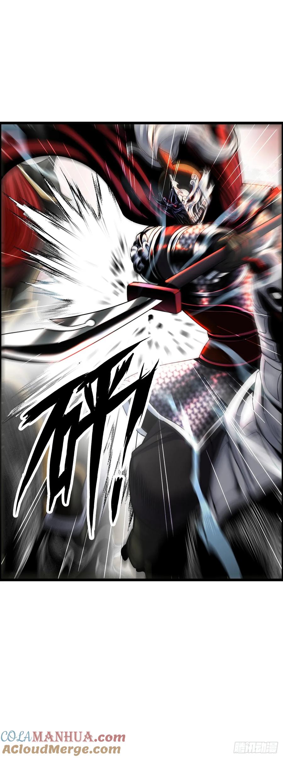 《开直播，在异界横着走》女武神 第43页