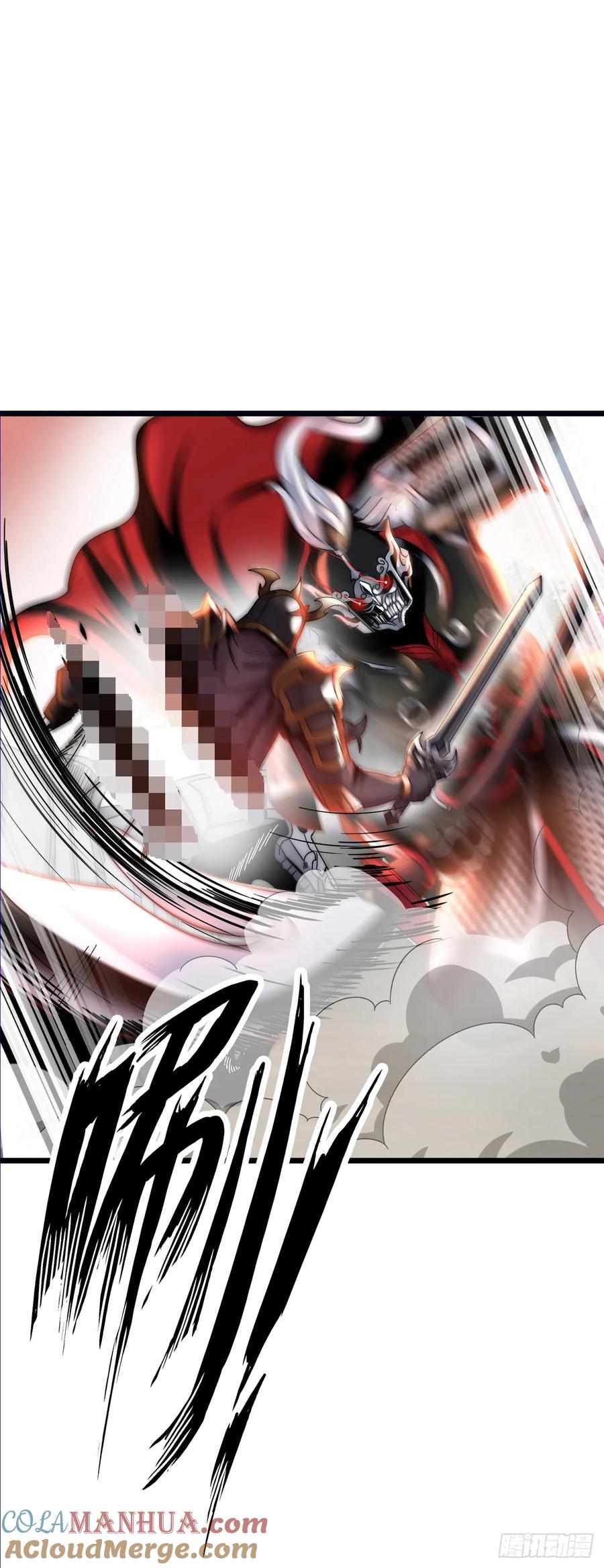 《开直播，在异界横着走》女武神 第37页