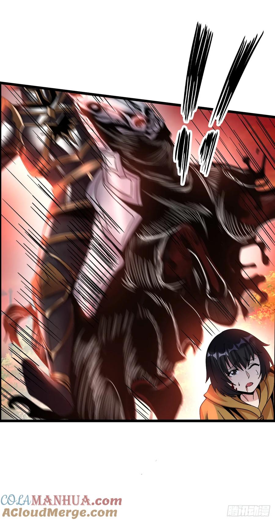《开直播，在异界横着走》女武神 第22页
