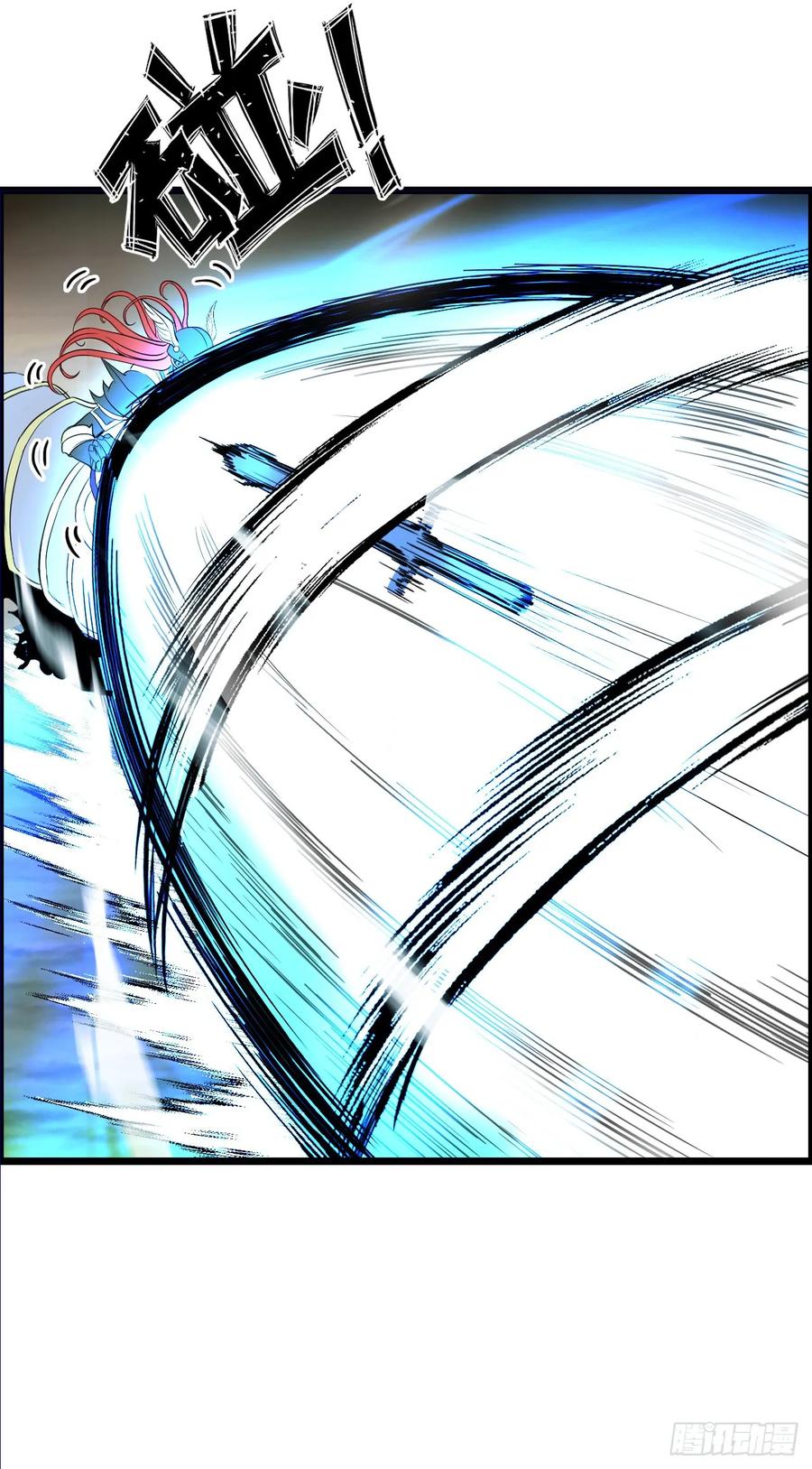 《开直播，在异界横着走》招募血蹄勇士 第8页