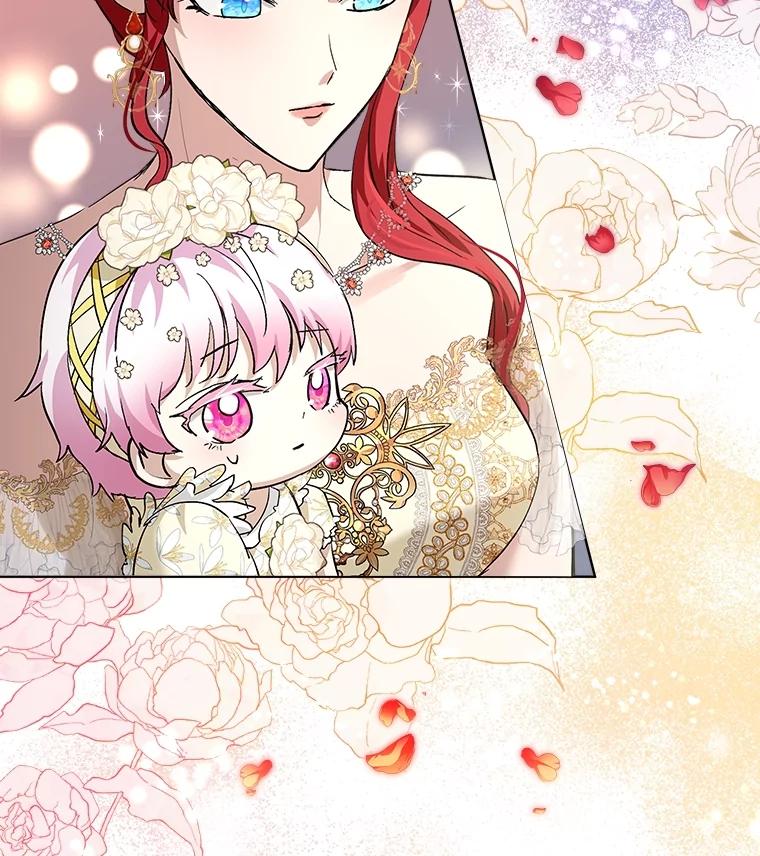 重生为神兽宝宝 - 19.意外来客 - 第107张图