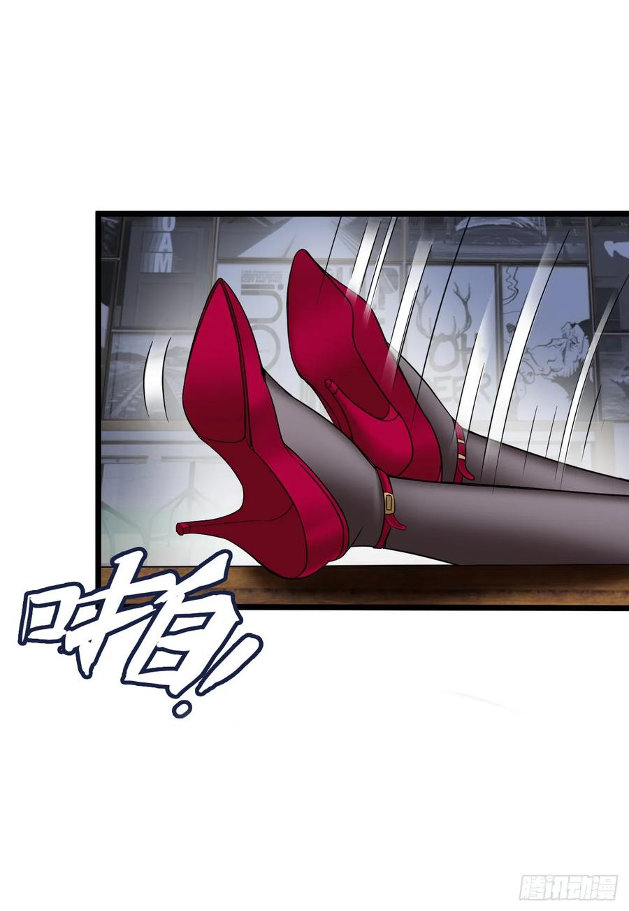 《开直播，在异界横着走》八尺夫人姐就是女王 第14页