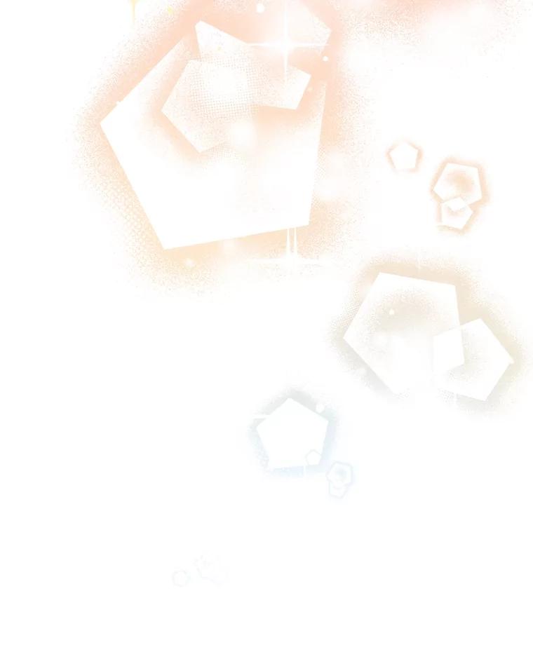 重生为神兽宝宝 - 20.冲突 - 第65张图