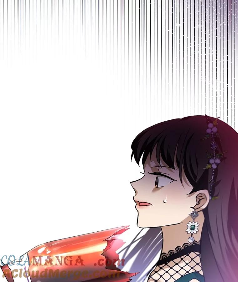 重生为神兽宝宝 - 20.冲突 - 第34张图