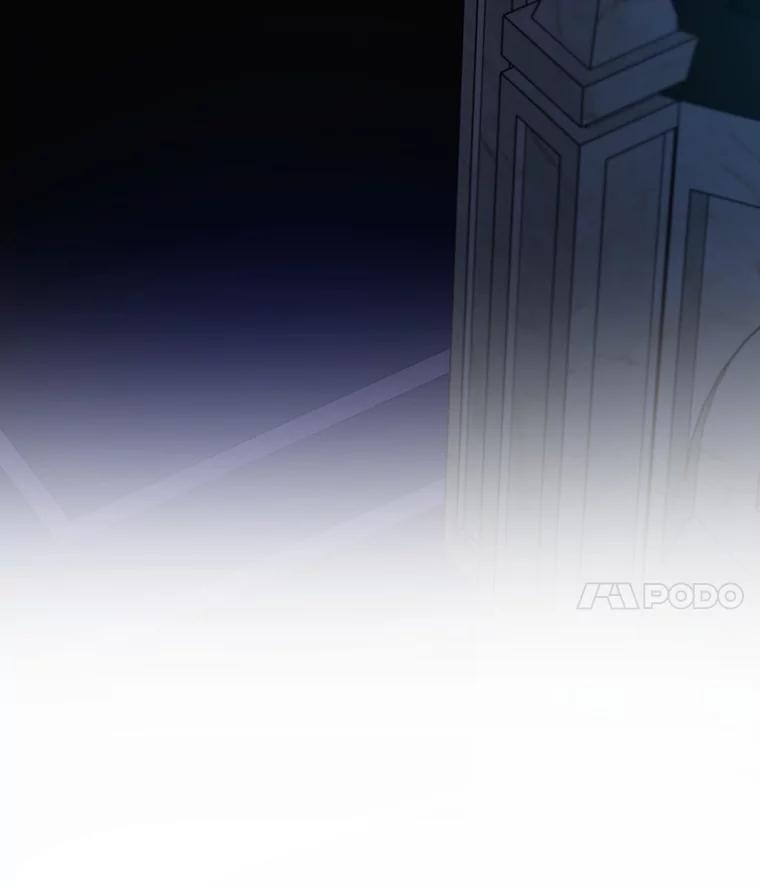 重生为神兽宝宝 - 20.冲突 - 第92张图