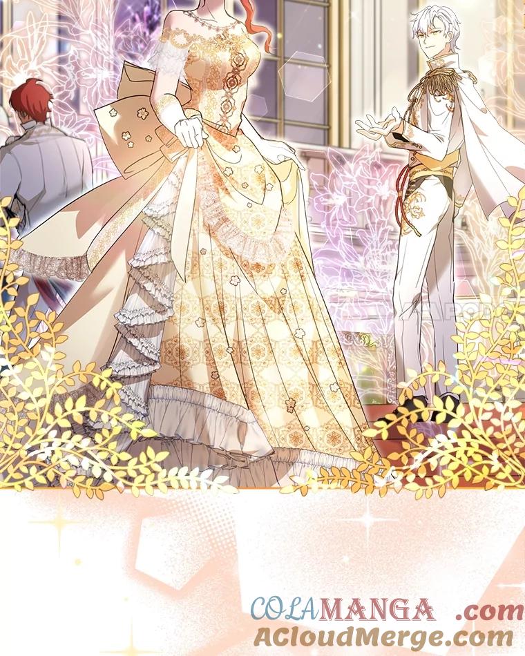 重生为神兽宝宝 - 20.冲突 - 第64张图