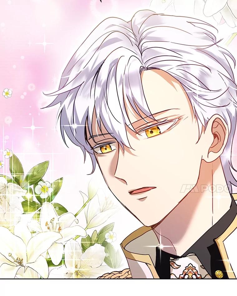 重生为神兽宝宝 - 20.冲突 - 第57张图