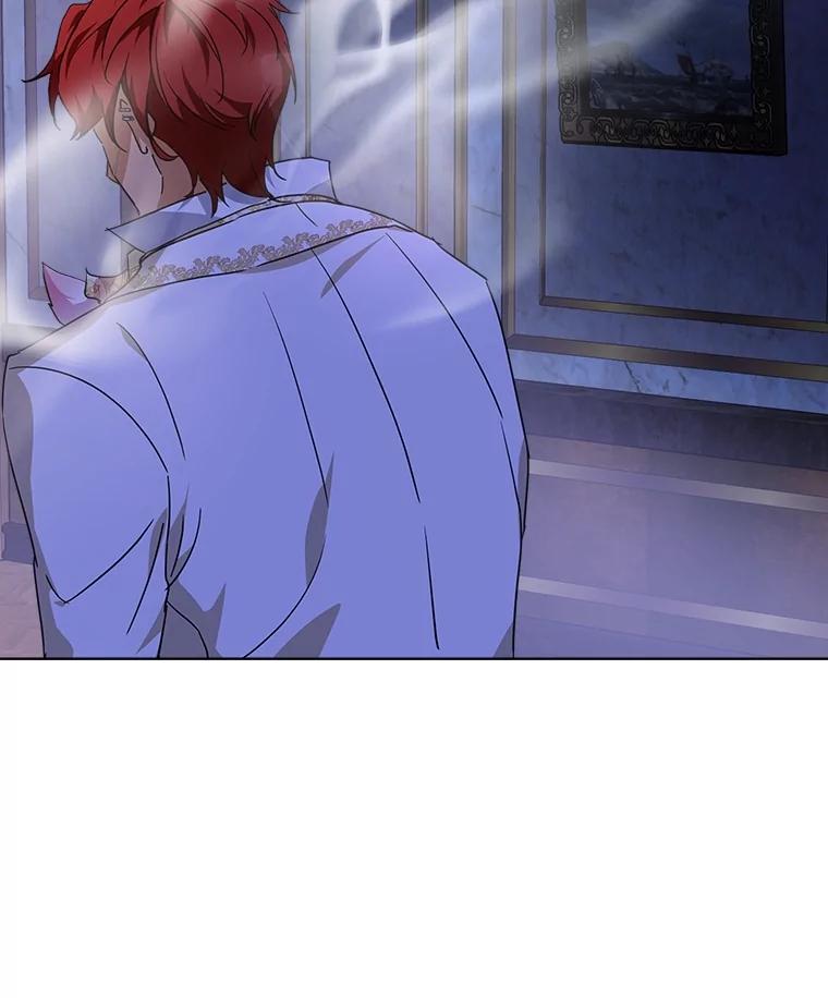 重生为神兽宝宝 - 20.冲突 - 第80张图