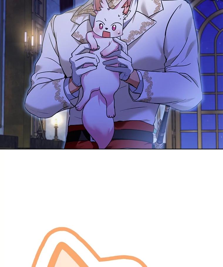 重生为神兽宝宝 - 20.冲突 - 第83张图