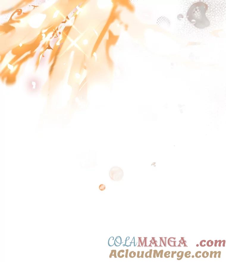 重生为神兽宝宝 - 20.冲突 - 第19张图