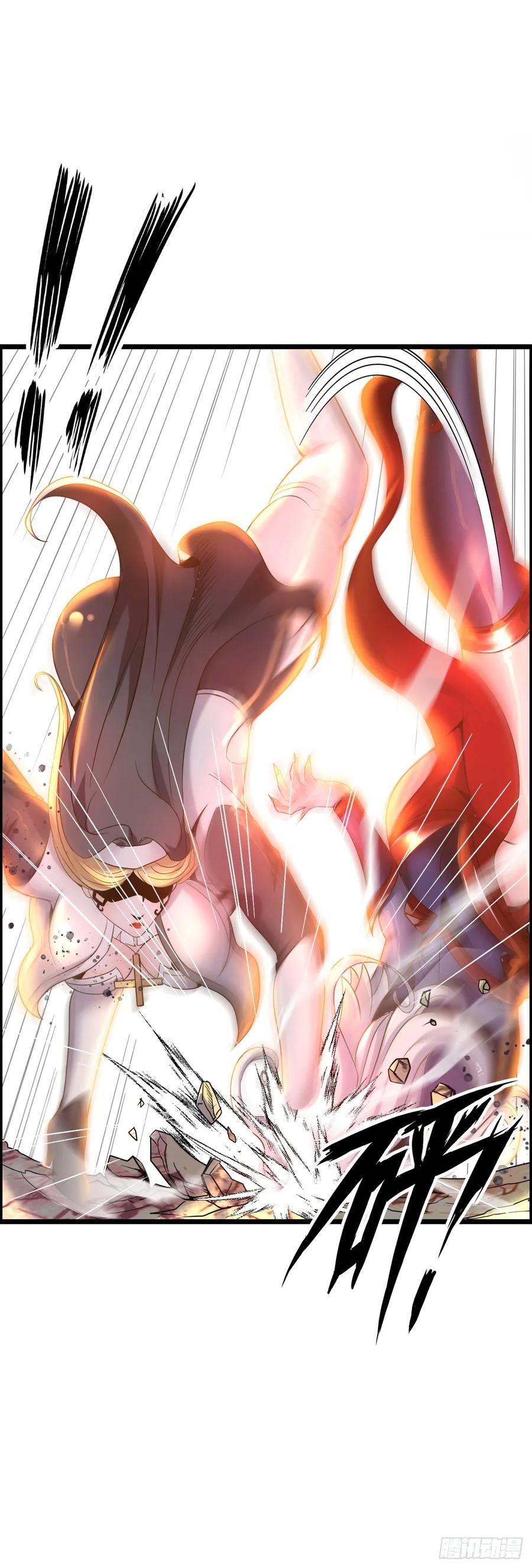 《开直播，在异界横着走》修女主播 第18页